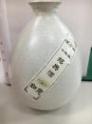 陳年十年紹興酒 如意壺500ml×12本